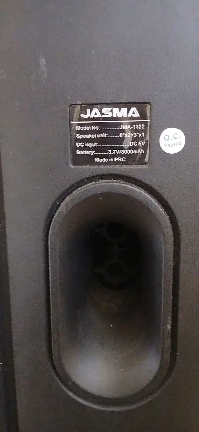 باندشارژی|پخشکننده همراه|همدان, |دیوار