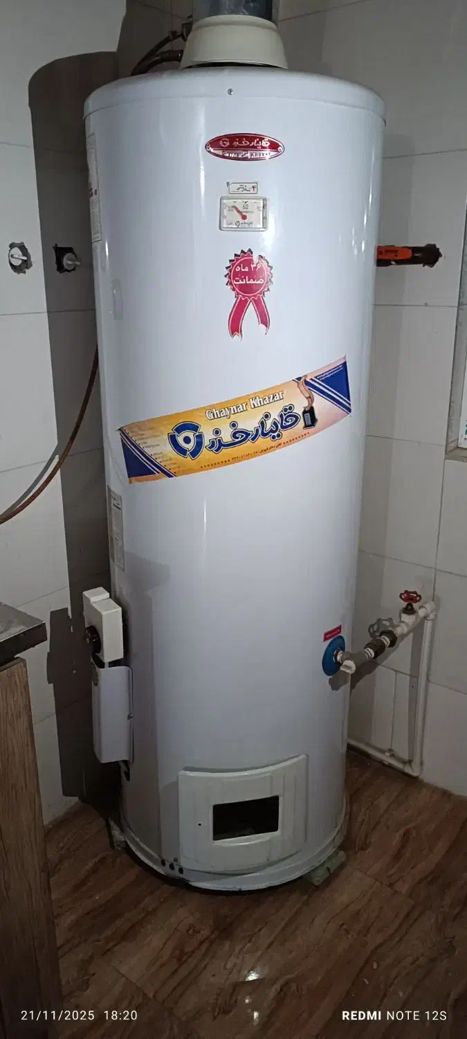 ابگرمکن قاینار خزر|آبگرمکن، پکیج، شوفاژ|خزل, |دیوار