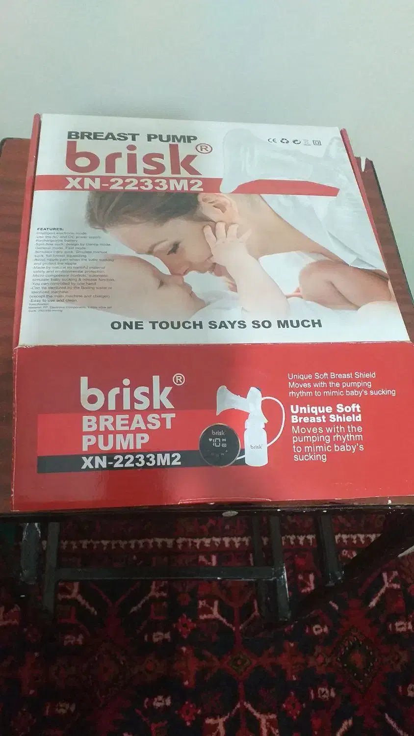 شیر دوش سالم برند brisk|اسباب و اثاث بچه|تبریز, |دیوار