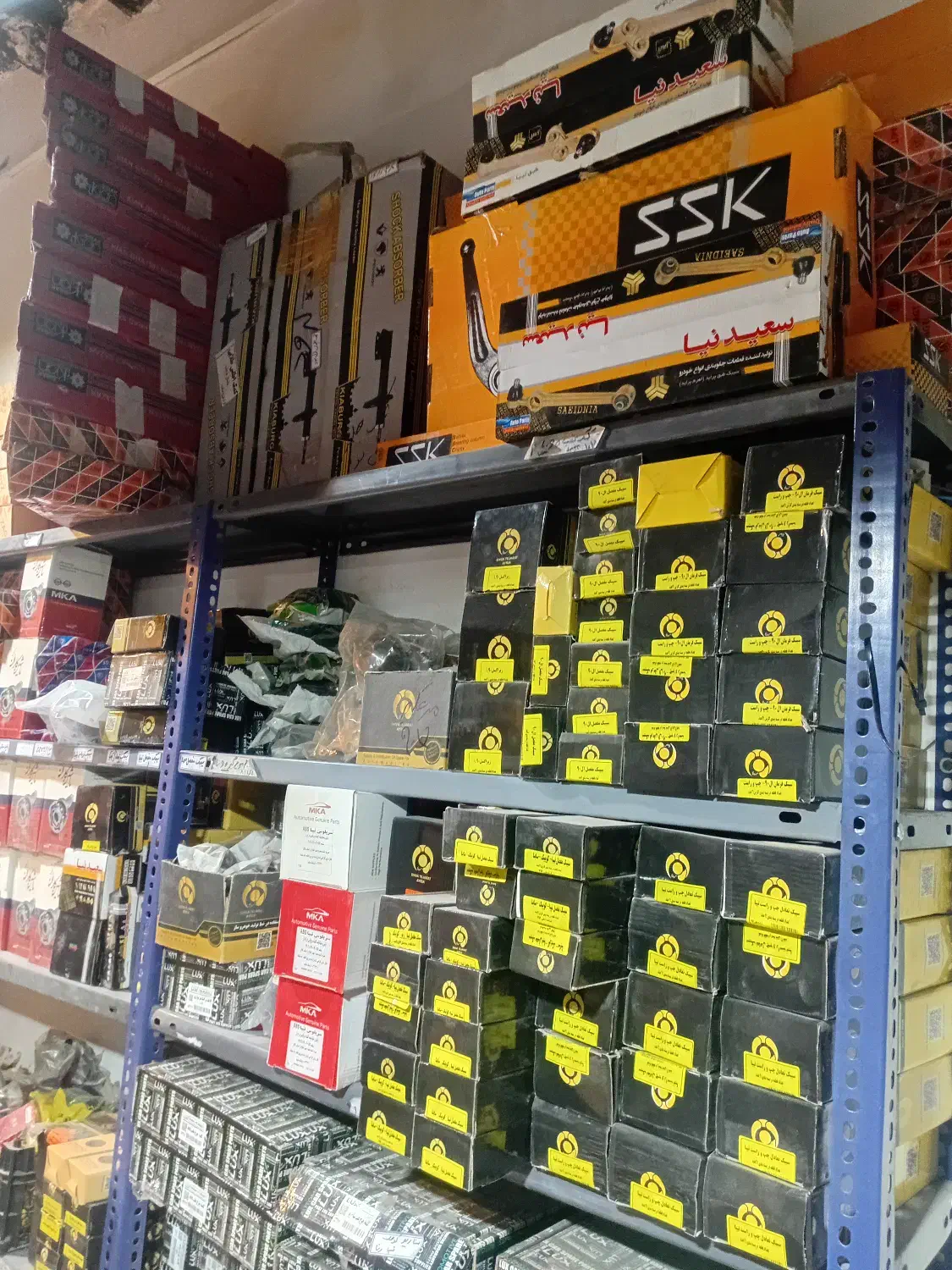 لوازم زیر و بند تمام ماشین هابه قیمت دولتی|قطعات یدکی و لوازم جانبی|خمینیشهر, |دیوار