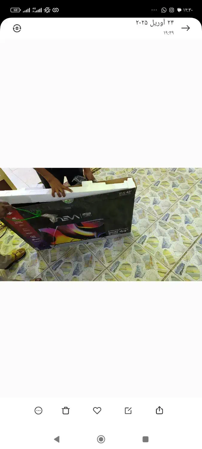 تلفزیون نوو ۴۳|تلویزیون و پروژکتور|بندر ماهشهر, |دیوار