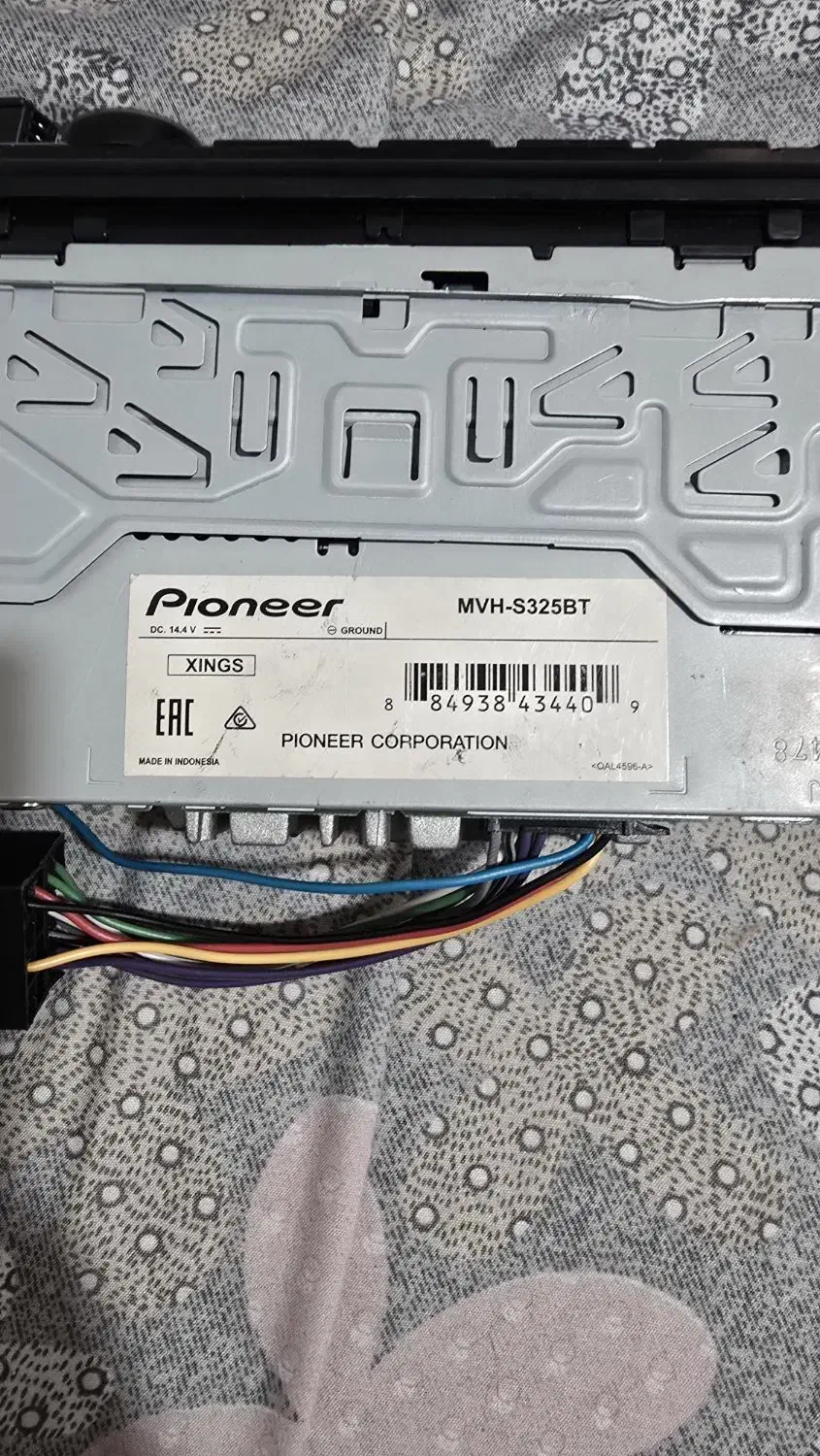 ضبط ماشین|صوتی و تصویری|تهران, قنات‌کوثر|دیوار