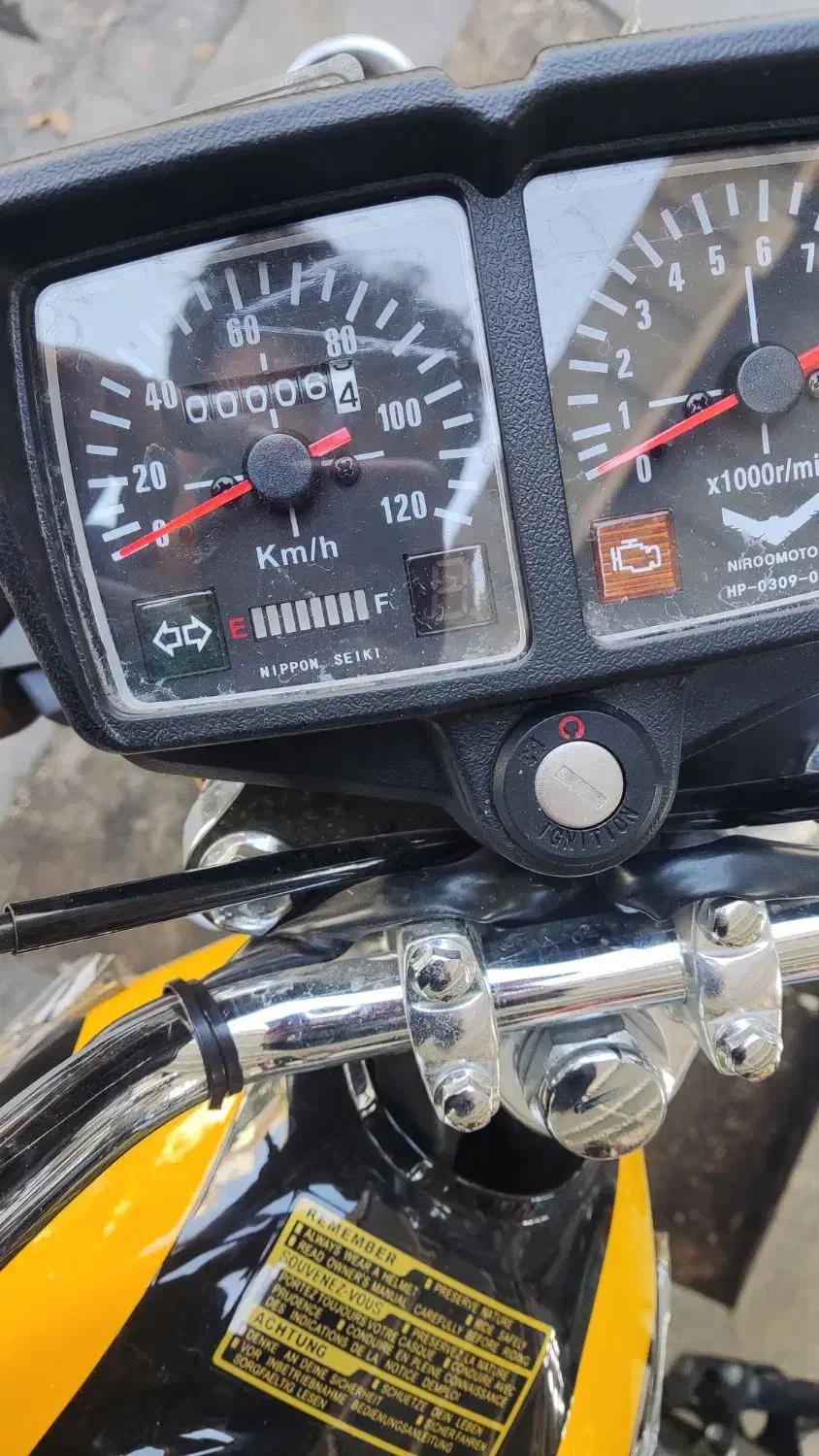 موتور صفر کیلومتر احسان خشک104|موتورسیکلت|شیراز, گود عربان|دیوار