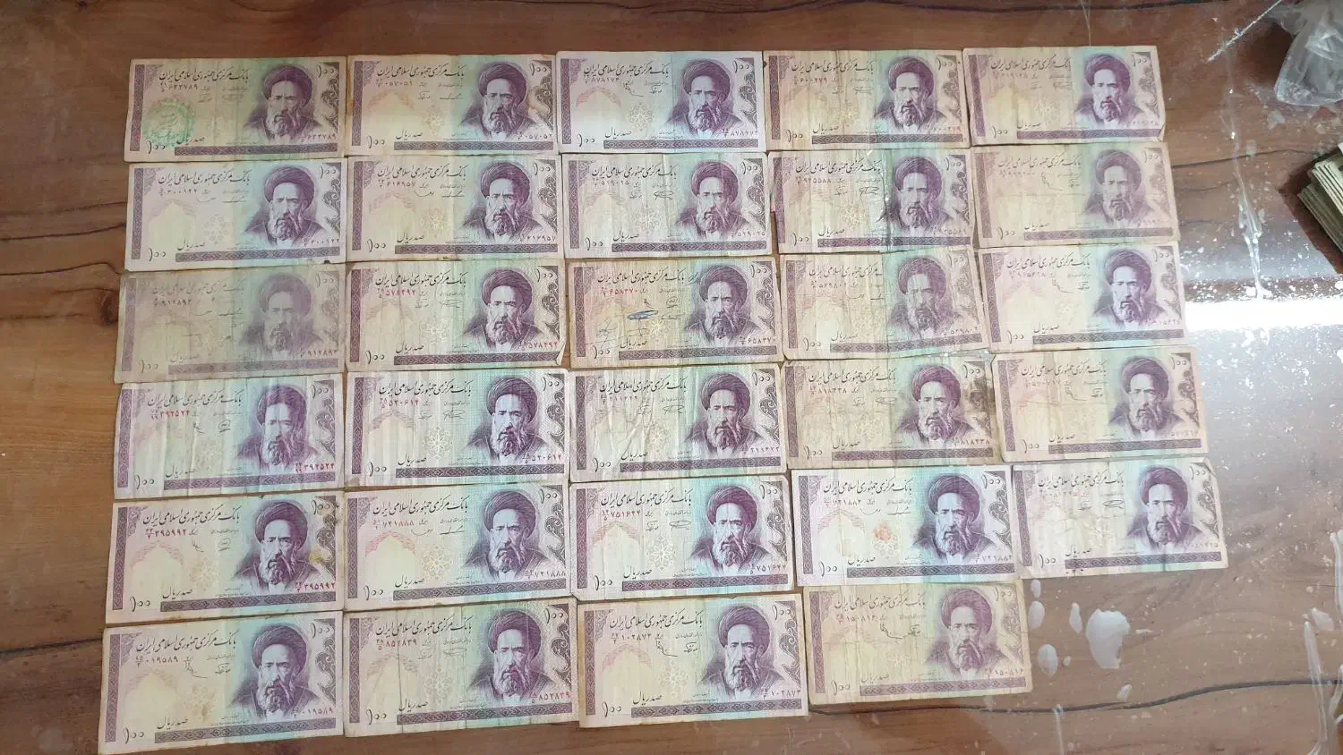 اسکناس قدیمی|کلکسیون سکه، تمبر، اسکناس|سبزوار, قائم|دیوار