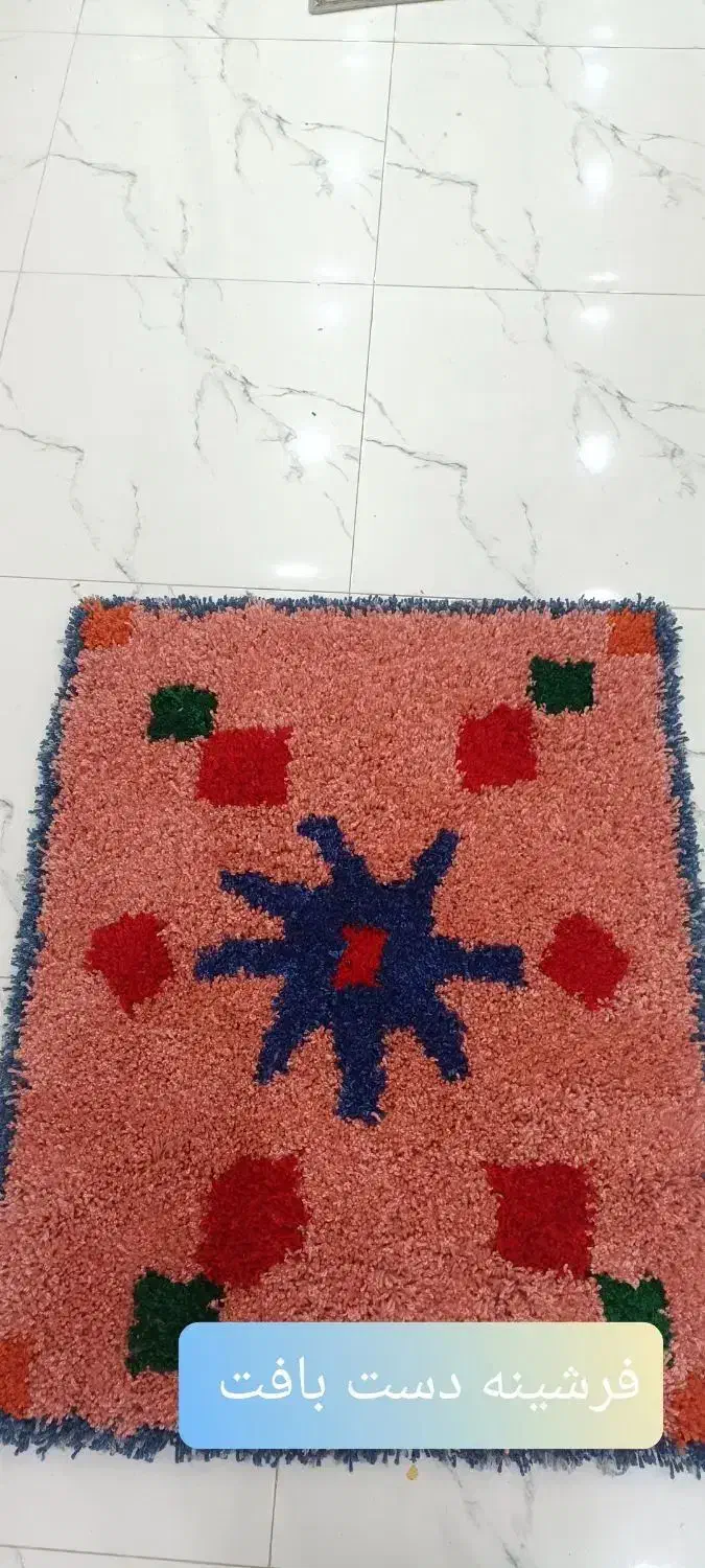 فرشینه دست بافت|فرش|آبپخش, |دیوار