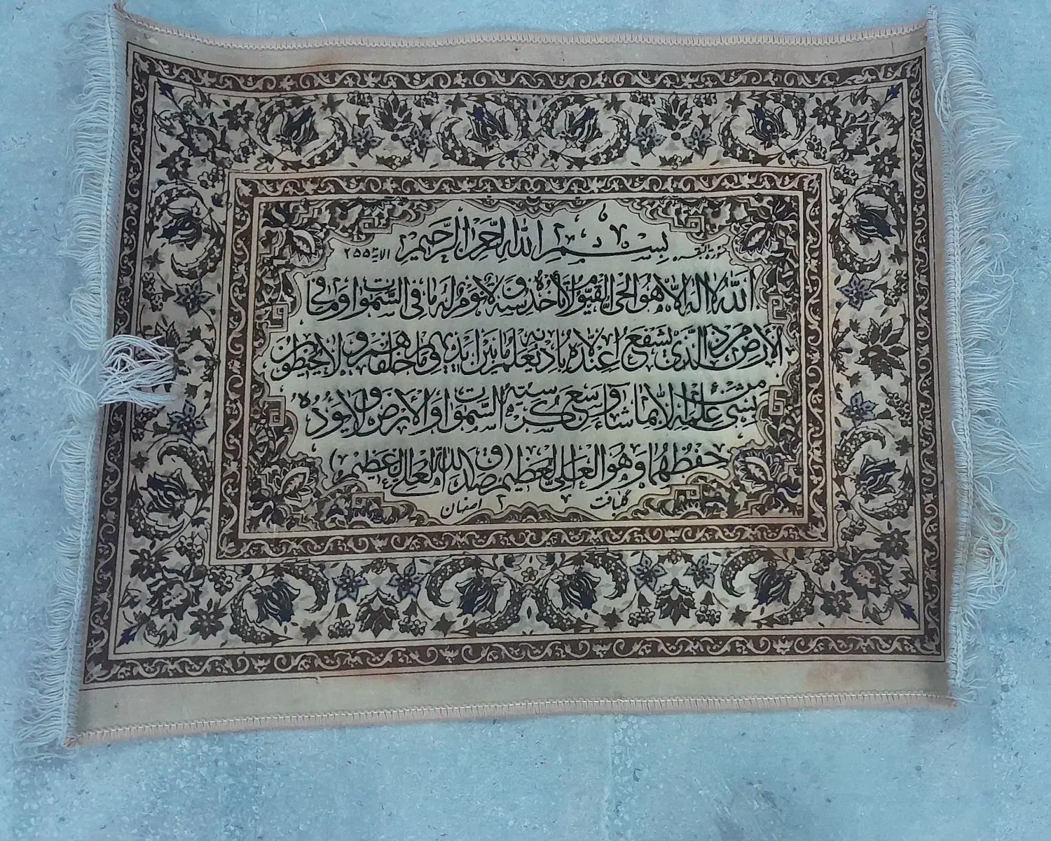 تابلو فرش،جا نماز مخملی،موکت بزرگ|تابلو فرش|کازرون, |دیوار