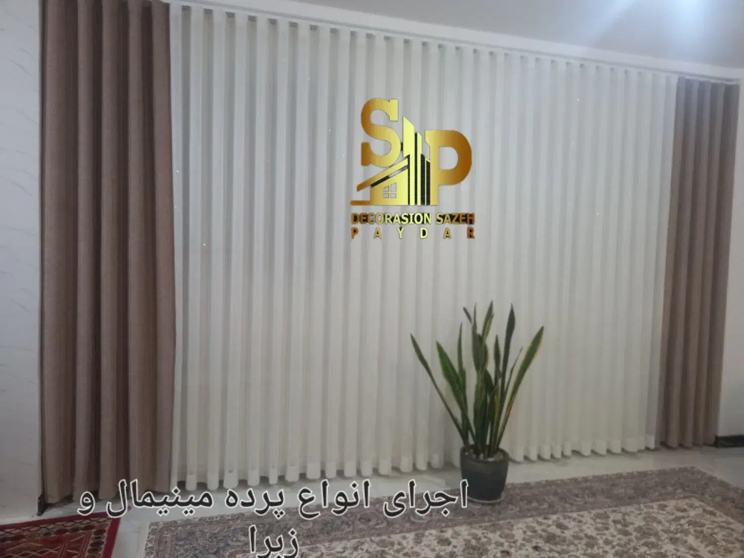 کناف پارکت کاغذ دیواری و کابینت|خدمات پیشه و مهارت|اردبیل, |دیوار