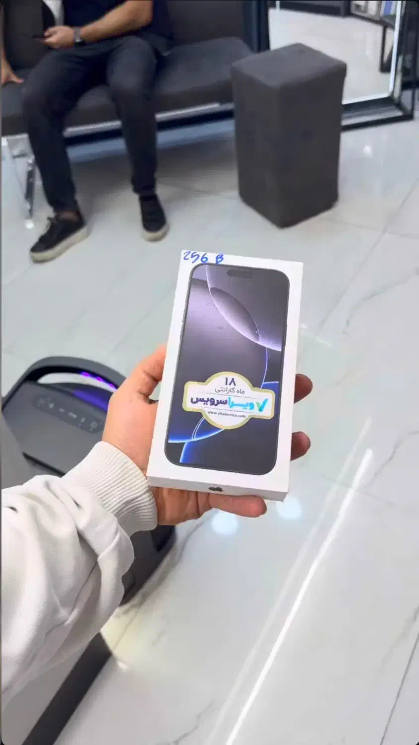 ایفون ۱۶پرومکس با ریحستری و گارانتی|موبایل|قم, بلوار امین و ساحلی|دیوار