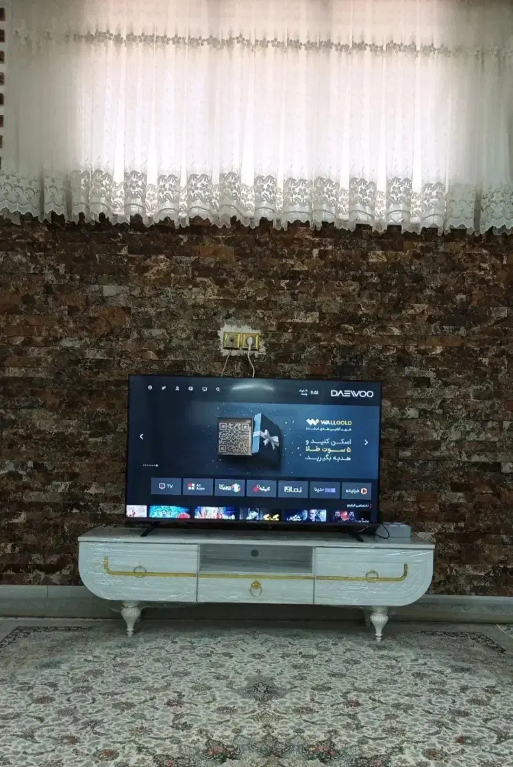 میزتلوزیون|میز تلویزیون|قم, شهید صیاد شیرازی|دیوار