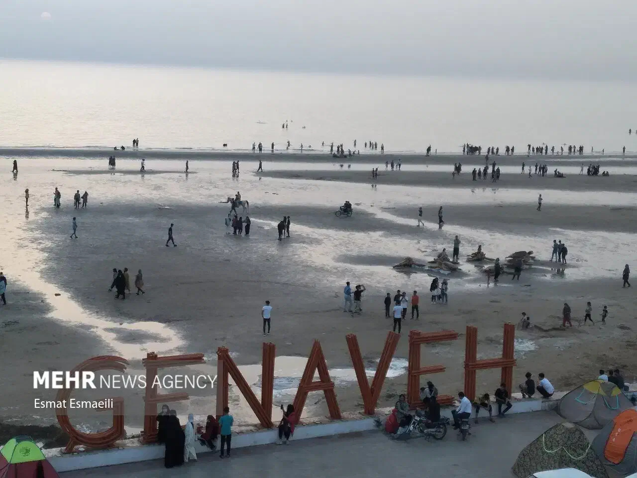 تور گردشگری سواحل بندر گناوه|تور و چارتر|سمیرم, |دیوار