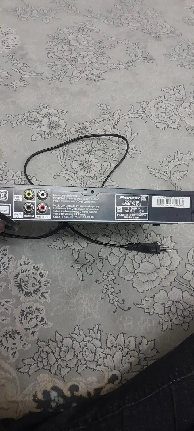 دستگاه دی وی دی|پخش‌کننده DVD و ویدیو|خمینی‌شهر, |دیوار