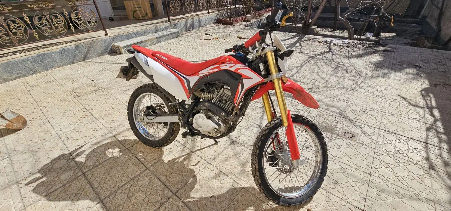 توسن باسل ۲۵۰|موتورسیکلت|شبستر, |دیوار