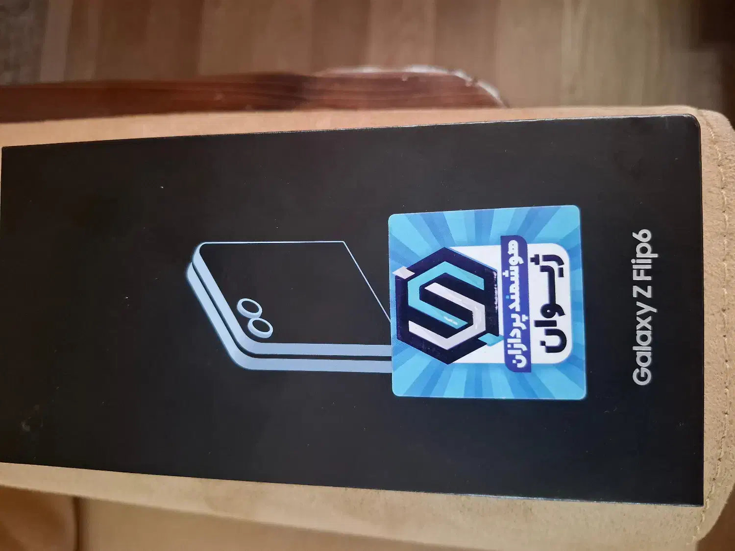 Samsung Galaxy z flip 6 512 G|موبایل|شیراز, قدوسی غربی|دیوار