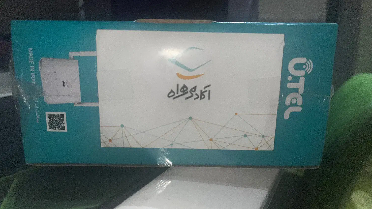 مودم همراه اول L443 (آکبند) + کارت هدیه|مودم و تجهیزات شبکه|تهران, شهرک فرهنگیان|دیوار