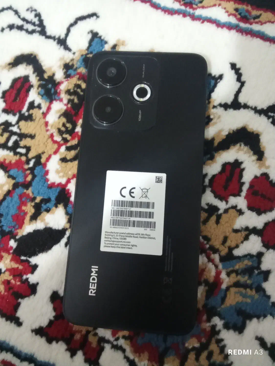 گوشی ردمی 13|موبایل|شوشتر, |دیوار