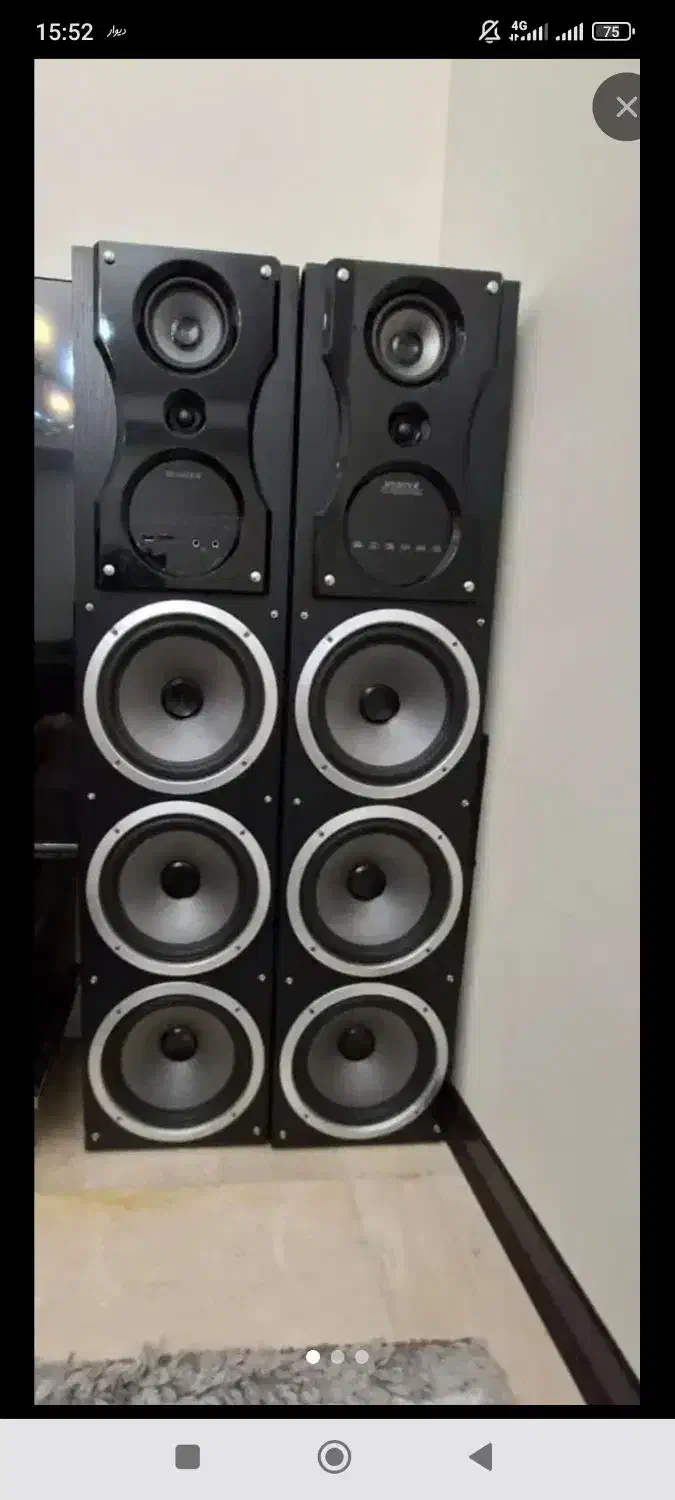 اسپبکر سانیا|سیستم صوتی خانگی|ماهدشت, |دیوار