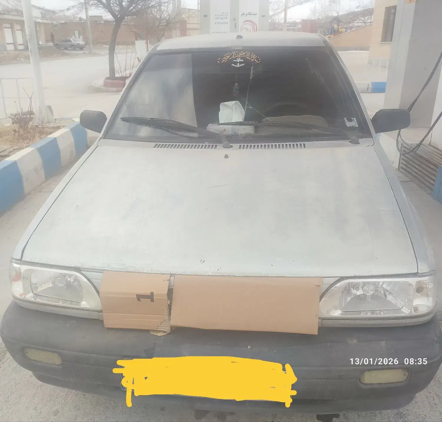 فروش پراید|خودرو سواری و وانت|شهرکرد, |دیوار