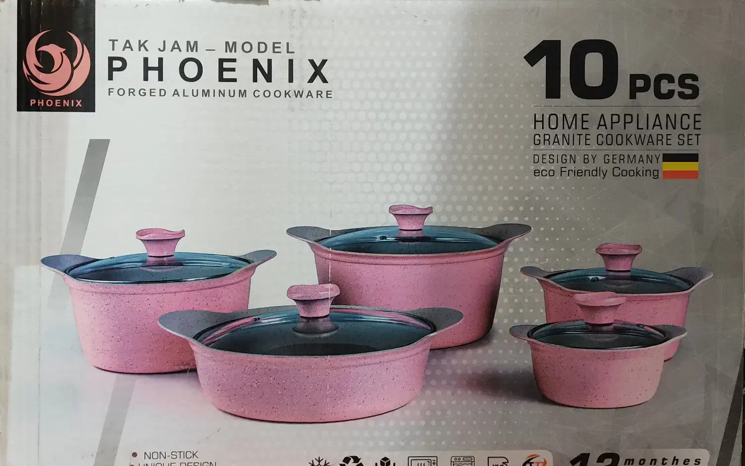 قابلمه|ظروف پختوپز|بروجن, |دیوار