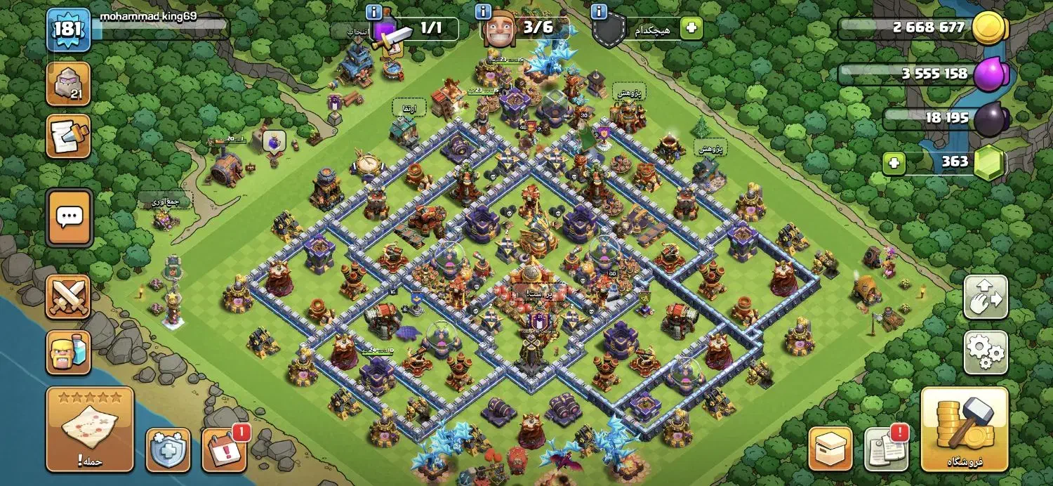 فروش اکانت کلش|کنسول، بازی ویدئویی و آنلاین|ساری, |دیوار