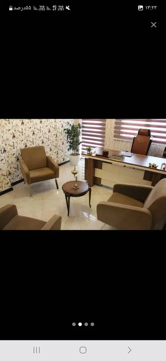 ترک اعتیاد بدون بستری|خدمات آرایشگری و زیبایی|رشت, دباغیان|دیوار