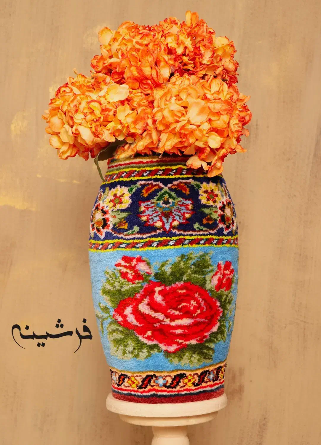 فرش کوزه بافت|فرش|کاشان, مفتح|دیوار