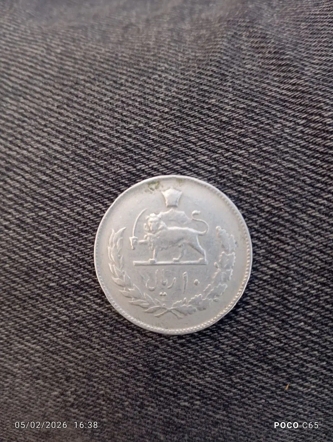 سکه کلکسیونی|کلکسیون سکه، تمبر، اسکناس|تهران, هلال احمر|دیوار