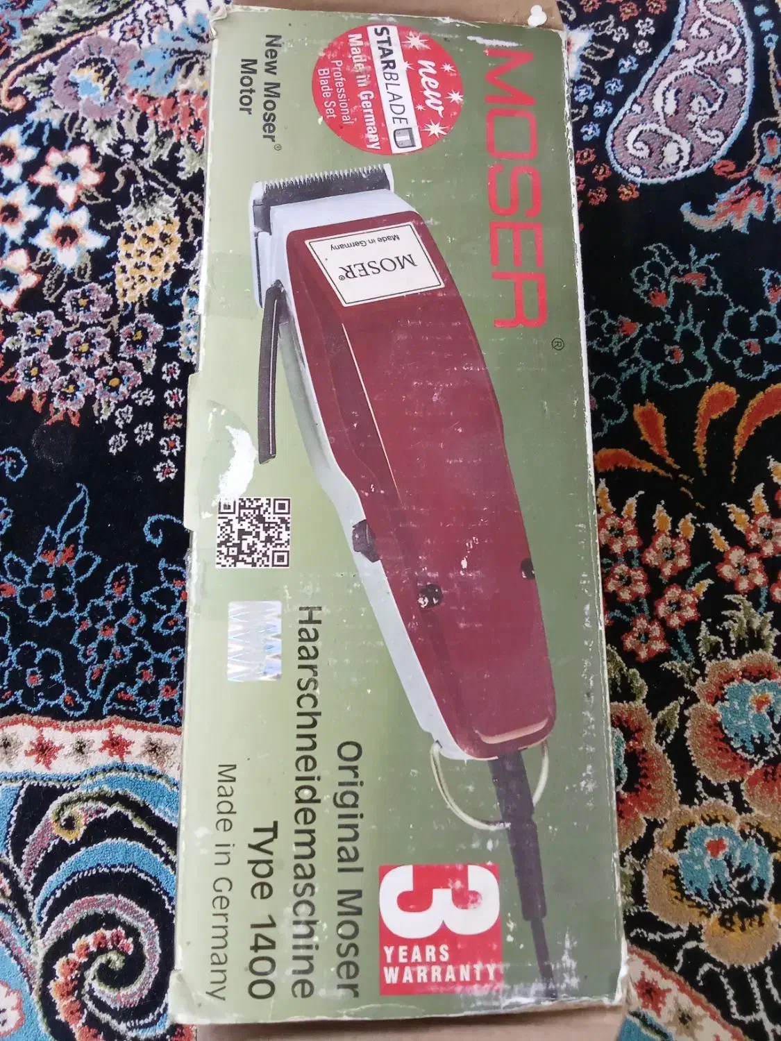 ماشین موزر المانی|آرایشی، بهداشتی، درمانی|خرمآباد, |دیوار