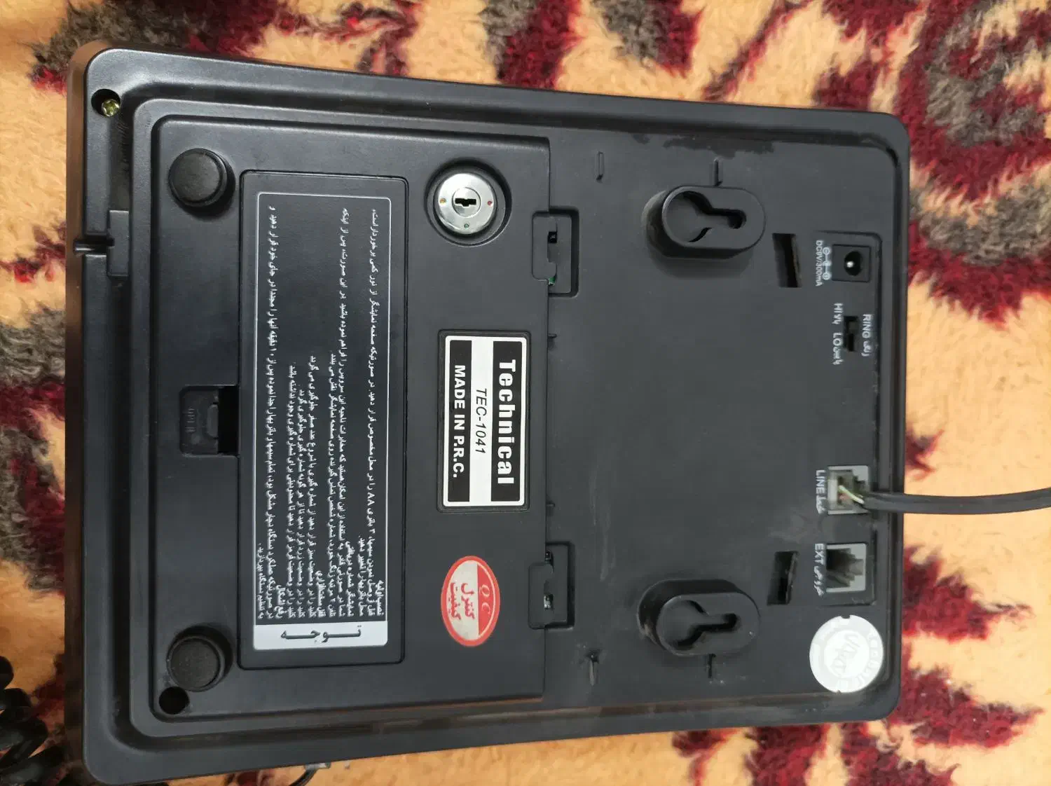 تلفن خانه با سیم|تلفن رومیزی|شهریار, کهنز|دیوار