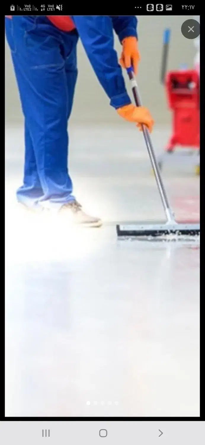 نظافتچی|خدمات نظافت|زاهدان, |دیوار