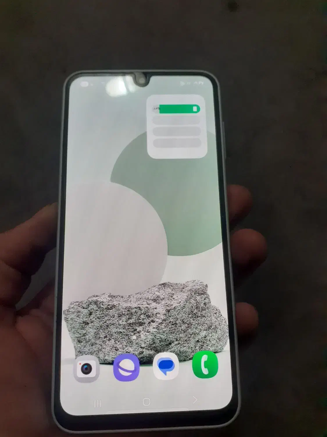 a16|موبایل|چالدران, |دیوار