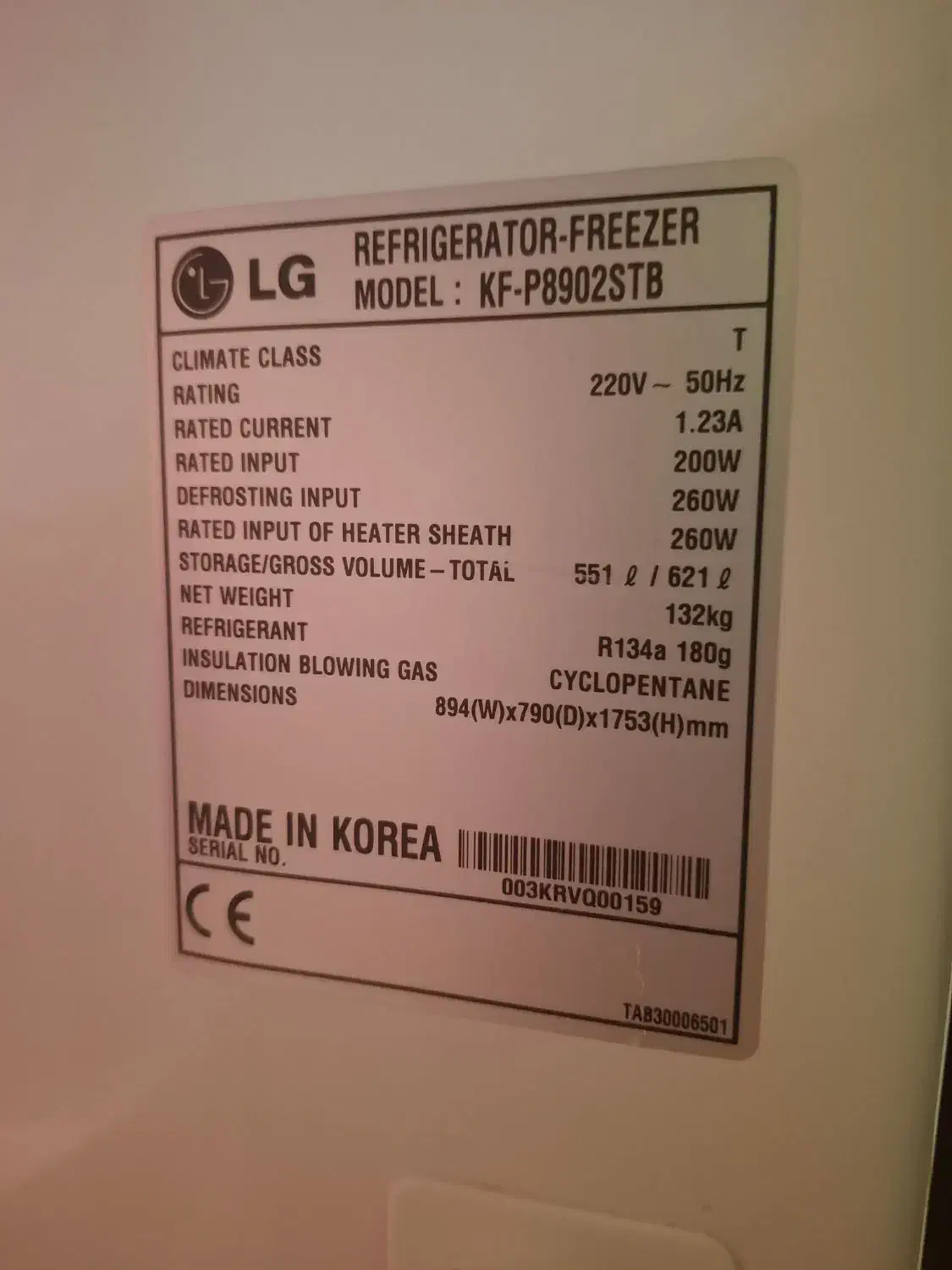 یخچال فریزر سایدبای ساید LG|یخچال و فریزر|لاهیجان, شهید آوینی|دیوار