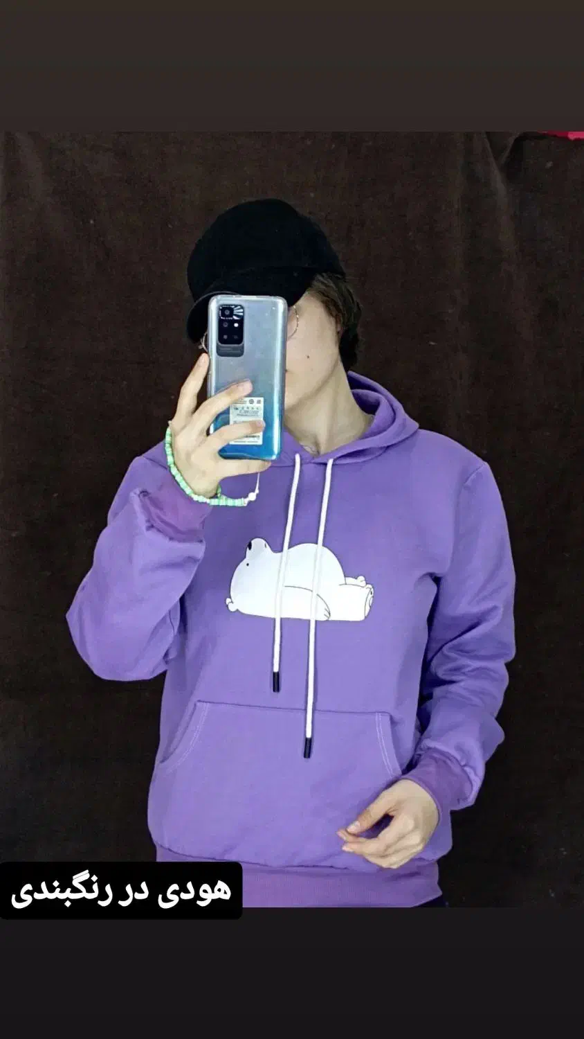 فروش انواع شومیز ،هودی،کاپشن|لباس|سیرجان, |دیوار