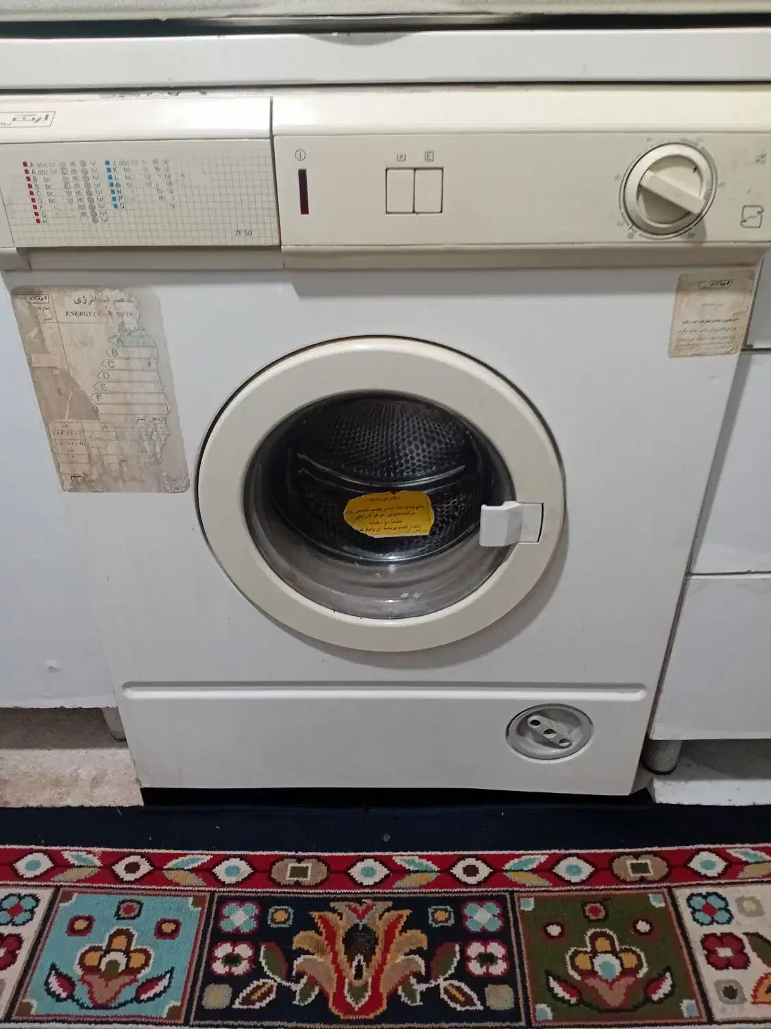 لباسشویی|ماشین لباسشویی و خشک‌کن لباس|کوهسار (البرز), |دیوار