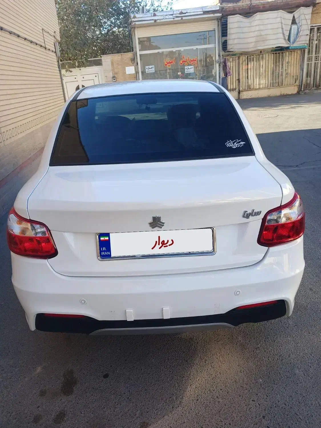 ساینا Sمدل 403درحد صفر بدون رنگ|خودرو سواری و وانت|کاشان, قطب راوندی|دیوار