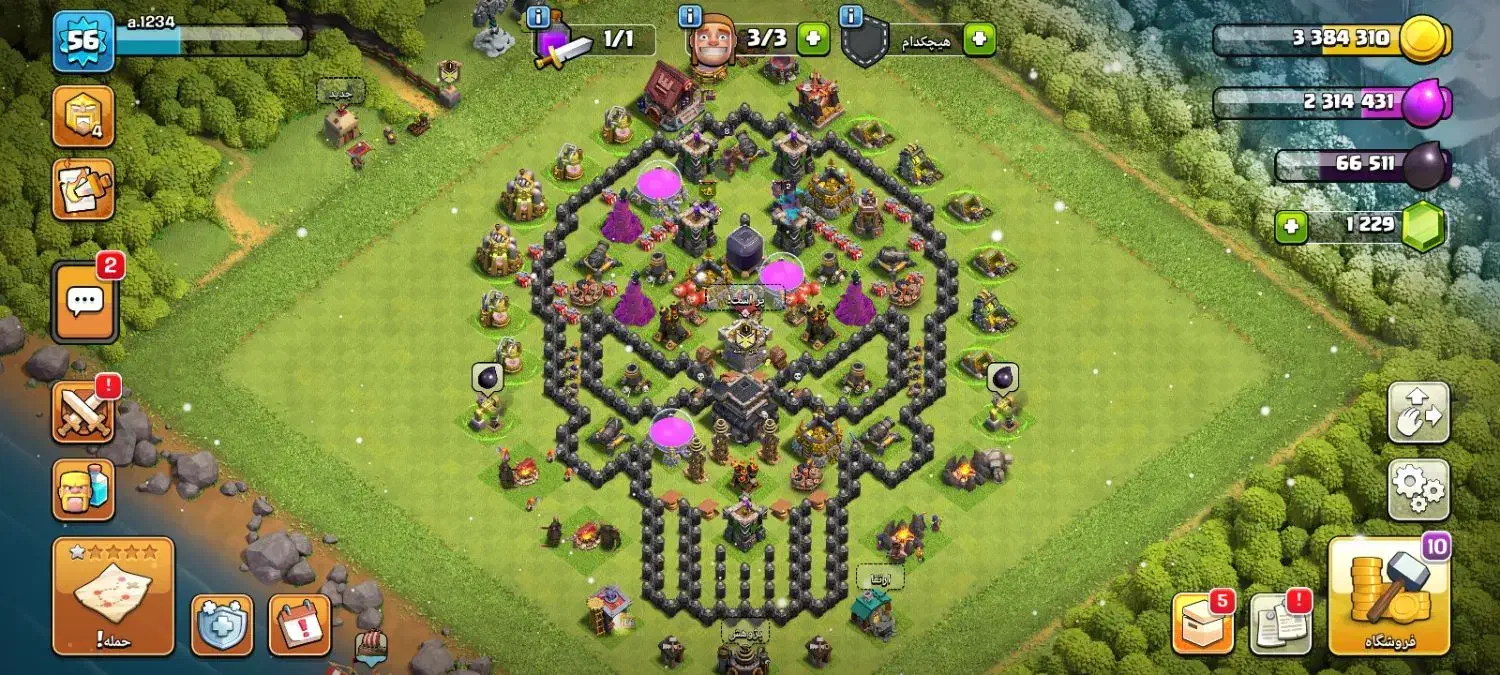 فروش اکانت کلش آف کلنز|کنسول، بازی ویدئویی و آنلاین|تفت, |دیوار