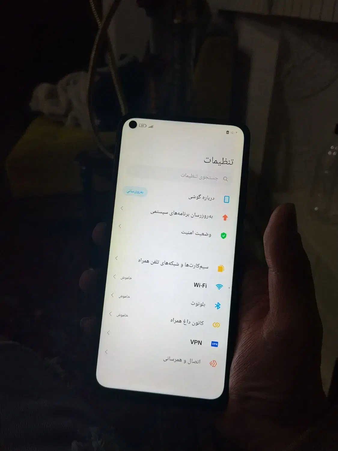 گوشی شیایومی|موبایل|تهران, آهنگ|دیوار