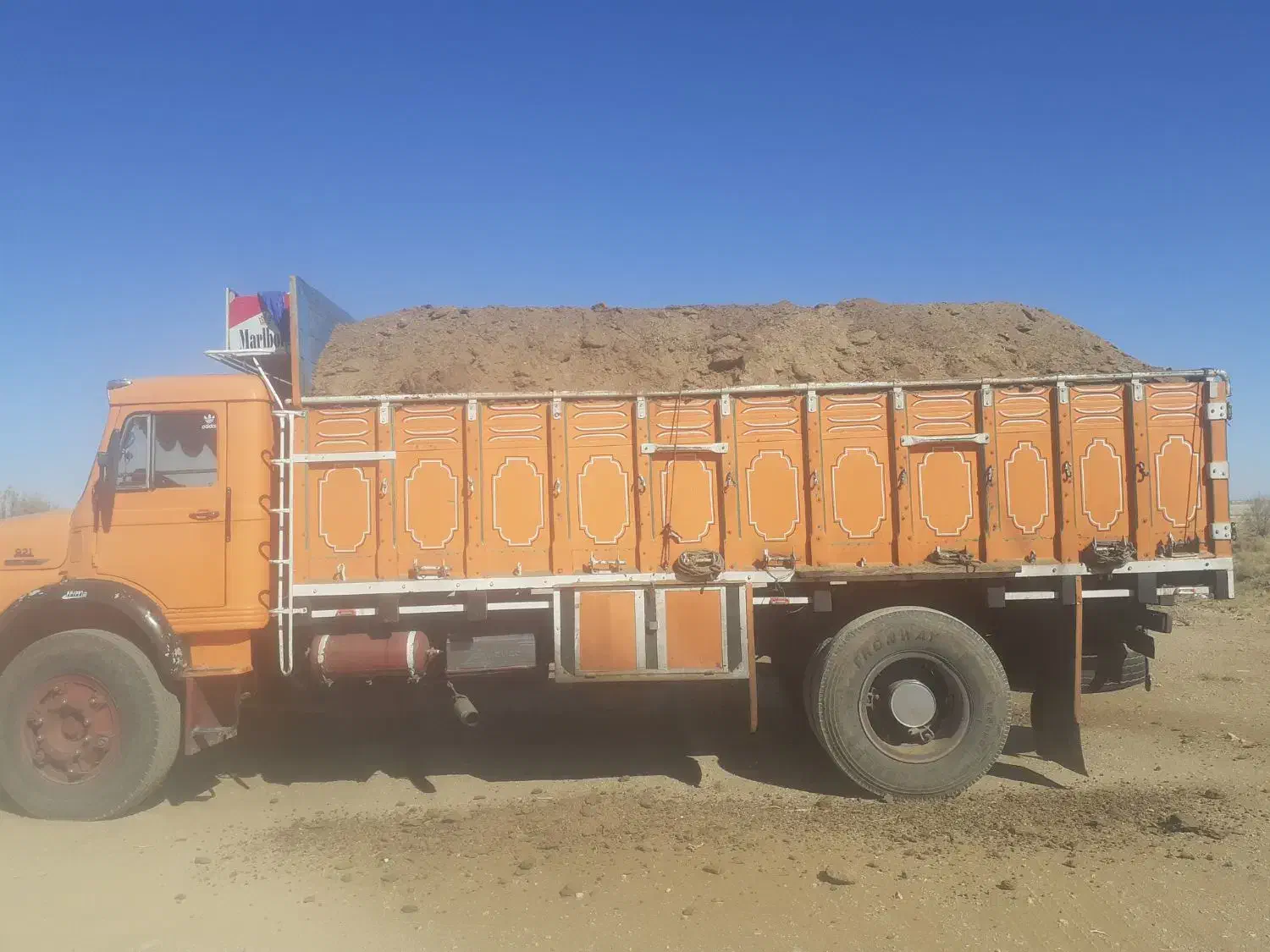 کود گاوی و گوسفندی درجه یک|خدمات باغبانی و درختکاری|خاتم, |دیوار