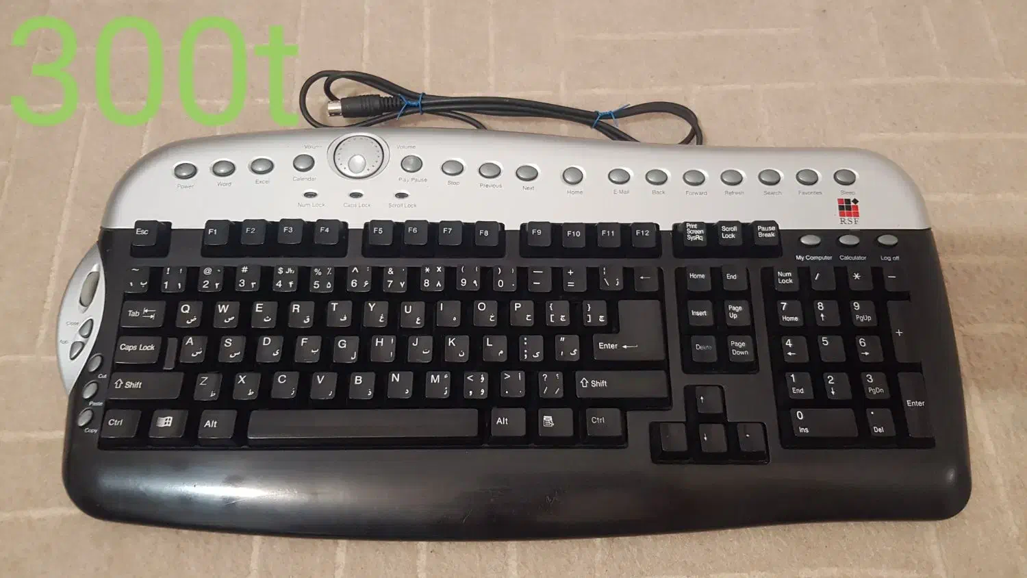 تعدادی کیبورد کامپیوتر|قطعات و لوازم جانبی رایانه|محمدیه-قزوین, |دیوار