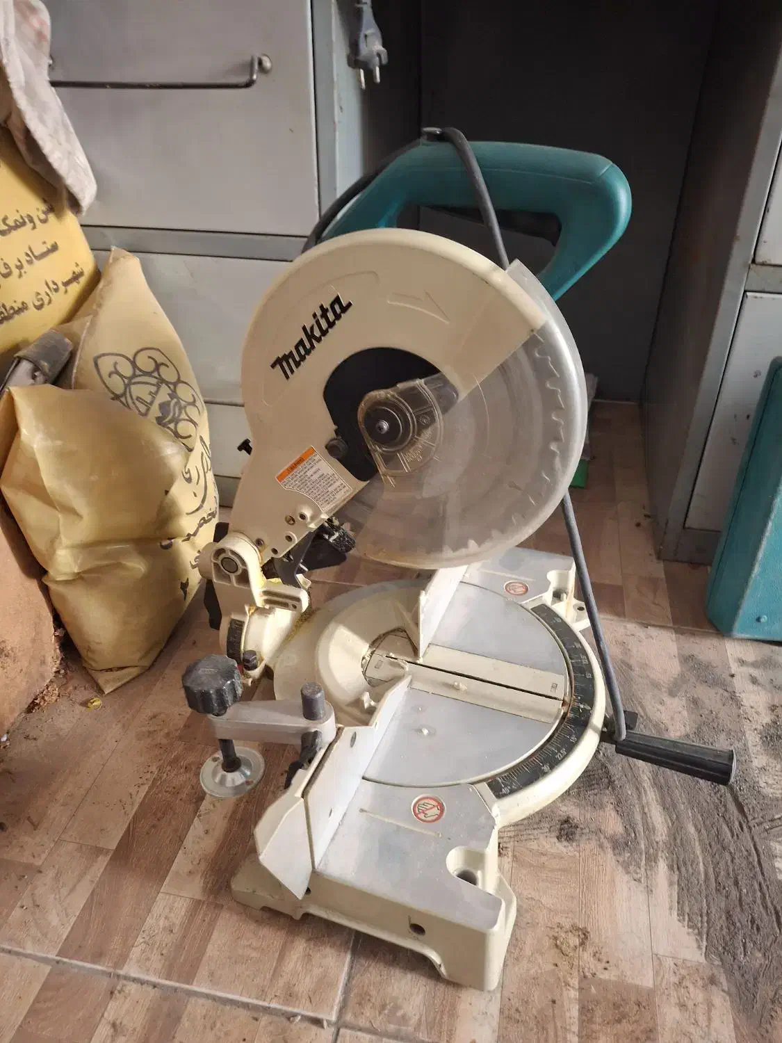 فارسی بر 1014sl|ابزارآلات|زنجان, |دیوار