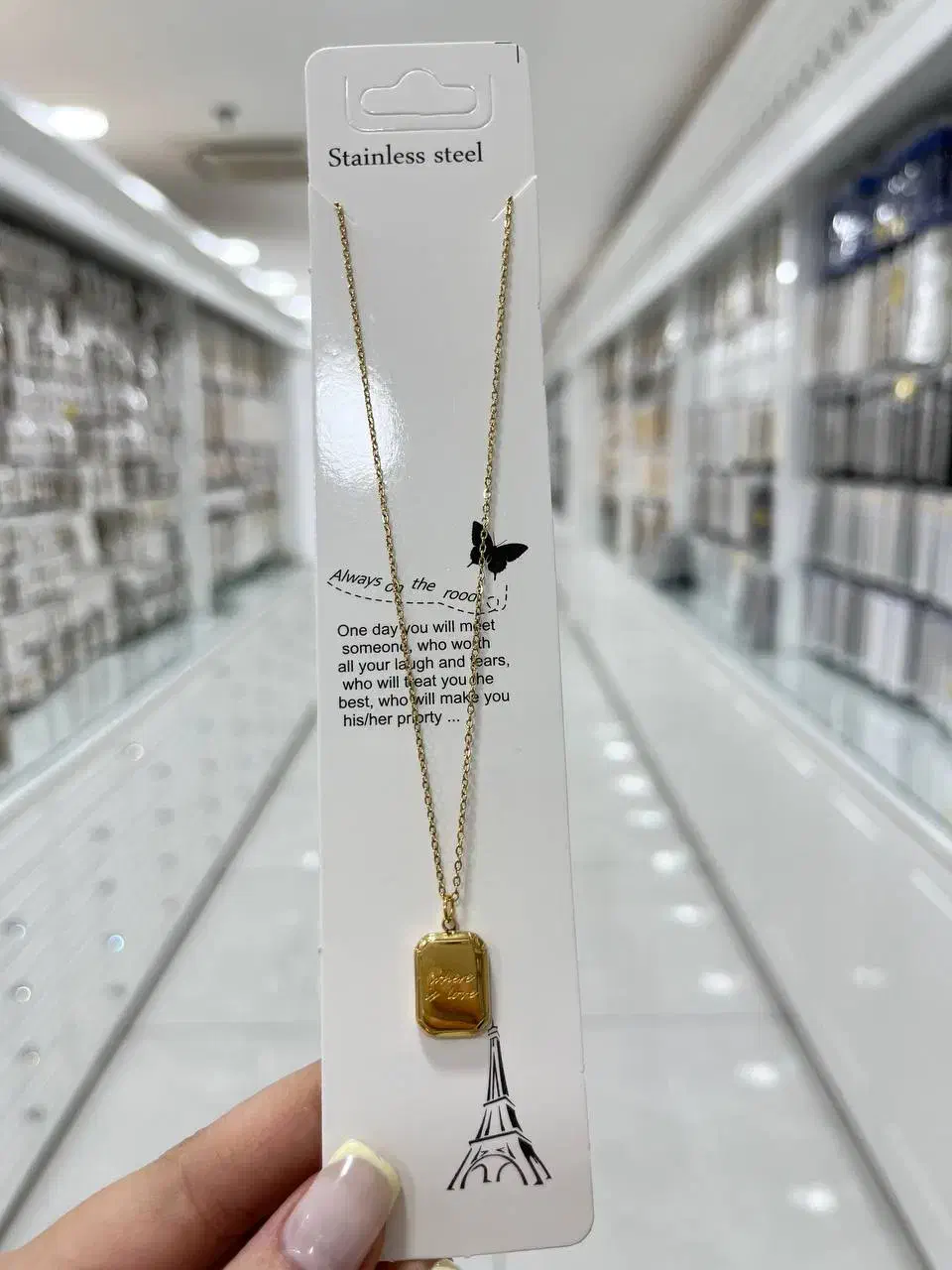 بدلیجات ونوس|بدلیجات|بندر ماهشهر, |دیوار