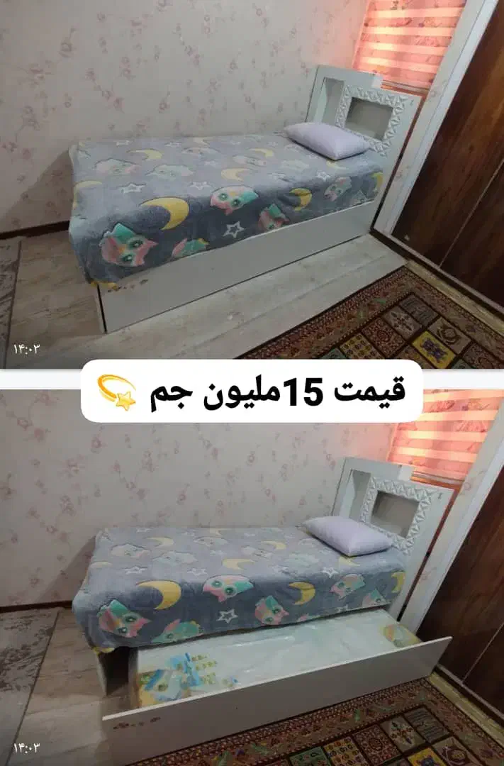 تخت خواب یک نفره به همراه تخت مهمان|تخت و سرویس خواب|جم, |دیوار