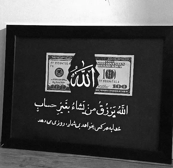 تابلو دکور|تابلو، نقاشی، عکس|سوسنگرد, |دیوار