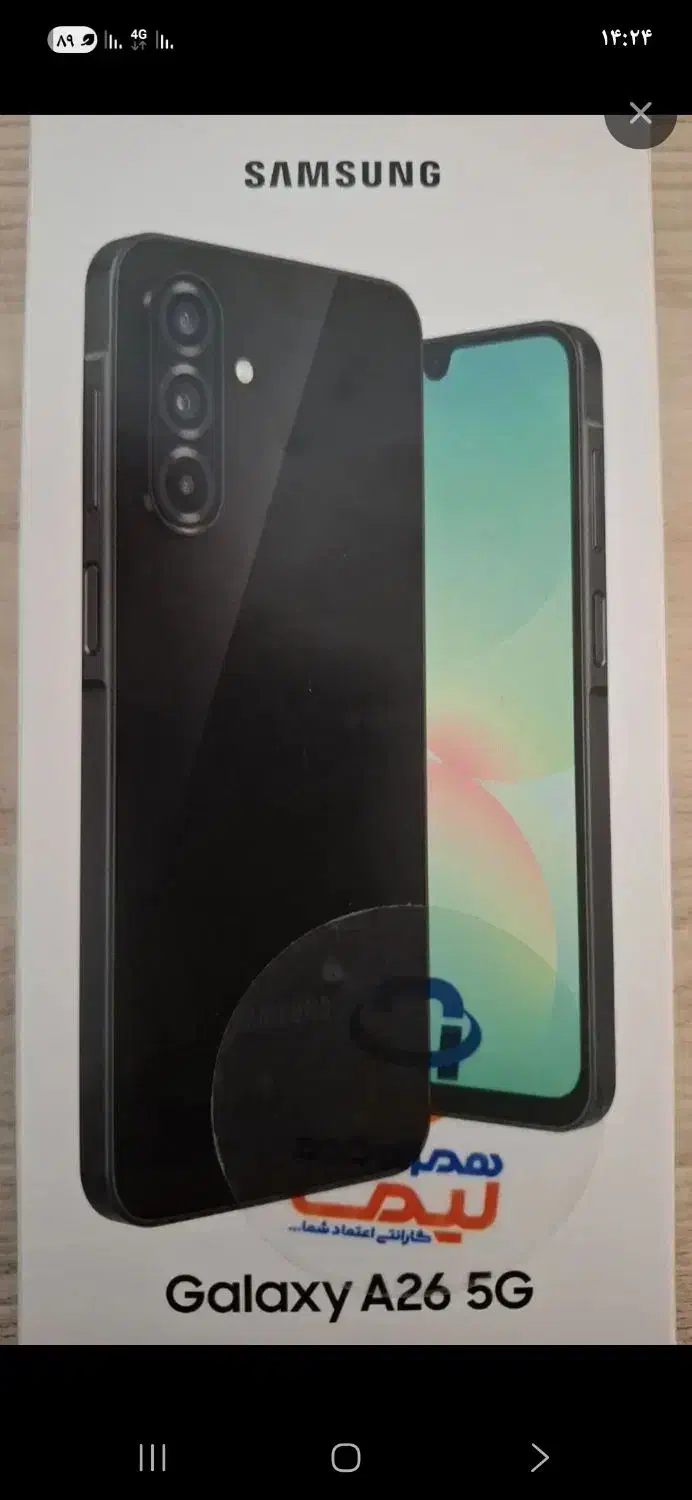 A26|موبایل|تهران, عبدلآباد|دیوار