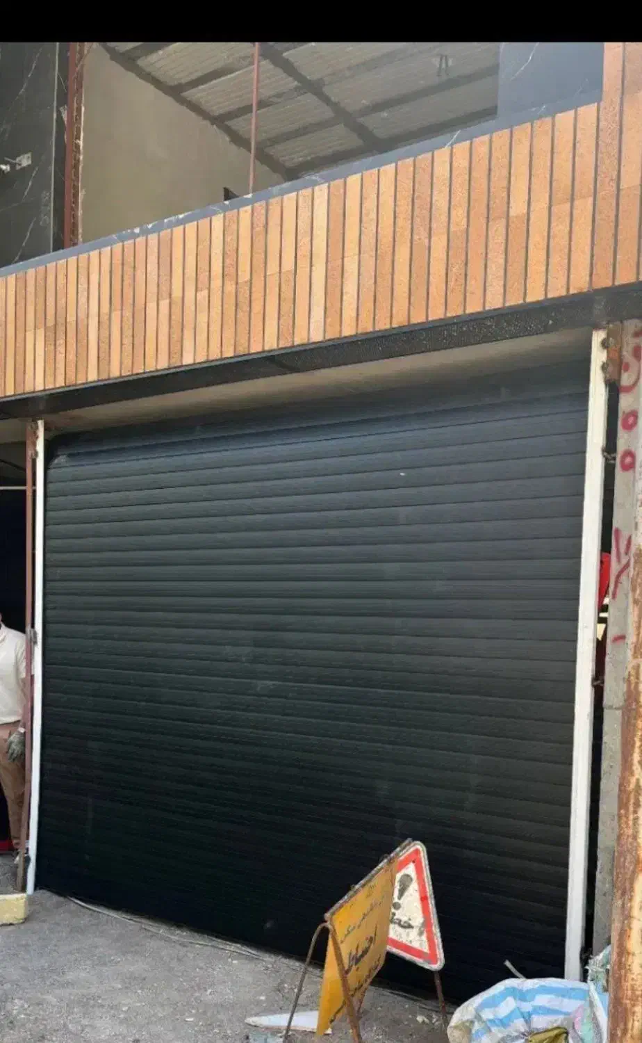 نصب کرکره برقی و جک پارکینگی|خدمات پیشه و مهارت|بابل, |دیوار
