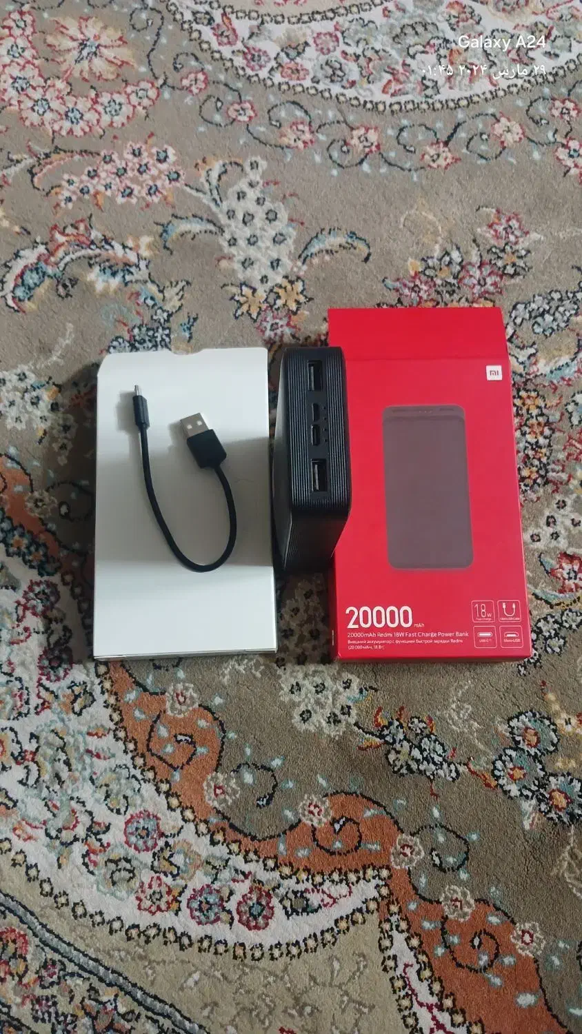 پاور بانک|لوازم جانبی موبایل و تبلت|قم, بنیاد|دیوار