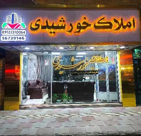 اجاره واحد 110 متری رجایی با پارکینگ|اجارهٔ آپارتمان|رباط‌کریم, رباط‌کریم|دیوار