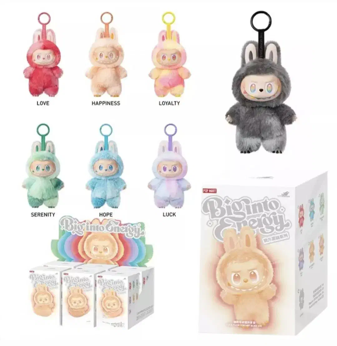 عروسک استیج،کرای بیبی،کوکاکولا،حاجی پو،لبوبو انرژی|اسباب‌بازی بچه|قم, نیروگاه|دیوار