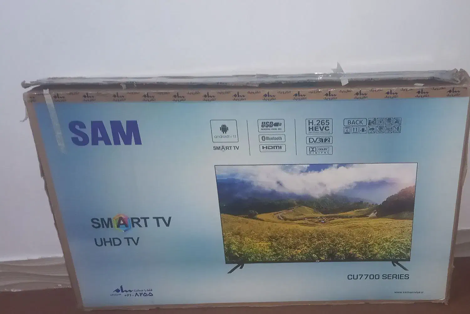 یه عدد کارتن تلویزیون ۵۰ انچ برای فروش|تلویزیون و پروژکتور|شوشتر, |دیوار