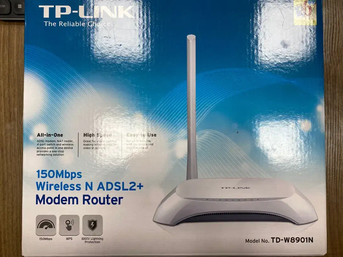 مودم ADSL تی پی لینک|مودم و تجهیزات شبکه|زنجان, |دیوار