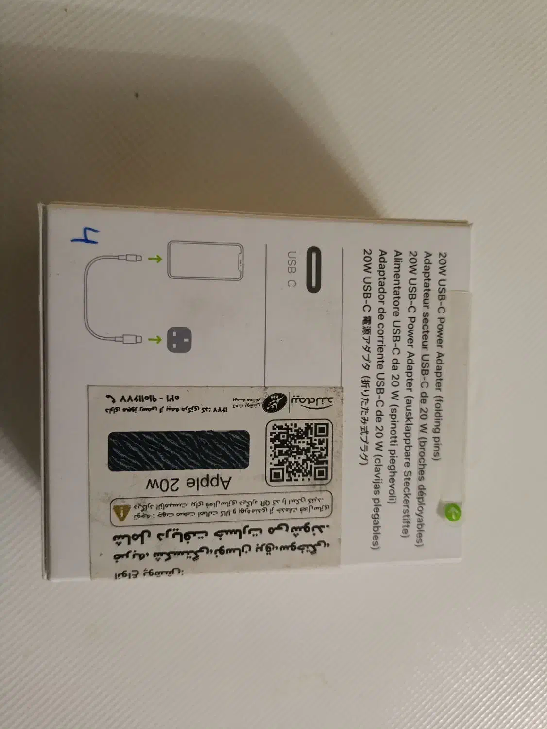 شارژر اصلی ایفون گارانتی اصلی|لوازم جانبی موبایل و تبلت|لواسان, |دیوار